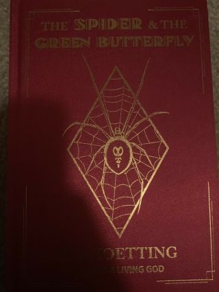 E A Koetting Spider Green Butterfly Voodoo Haitian Vodou Occult 2016 Hardcover