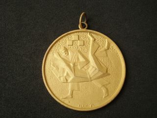 Judo,  Yugoslavia,  Croatia,  Samobor Cup,  1990 Medal; Plaque,  Martial Arts