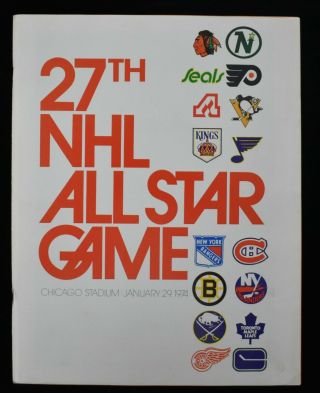 1974 Nhl Hockey All Star Game Program