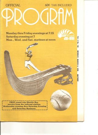 Bridgeport Jai - Alai Official Program - Monday,  March 6,  1978 - Matinee