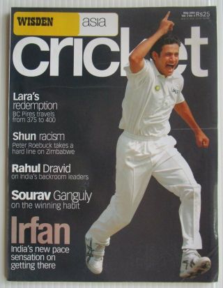 Wisden Asia Cricket May 2004 Issue Irfan Pathan Cover