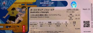 2019 Rugby World Cup Ticket Stub,  Australia Vs Georgia,  Blue Accent