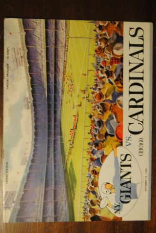 1958 York Giants Vs Chicago Cardinals Football Program - Frank Gifford