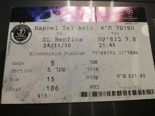 Ticket Hapoel Tel Aviv V Benfica 2010 Champions League 2010 2011