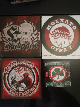 Ultras Stickers Olympiakos Piraeus Gate 7 Hooligans Fanatics Tifozi Pt 4