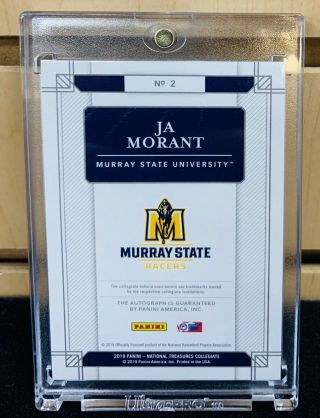 2019 - 20 Ja Morant National Treasures Collegiate Basketball Auto 17/25 Autograph 2