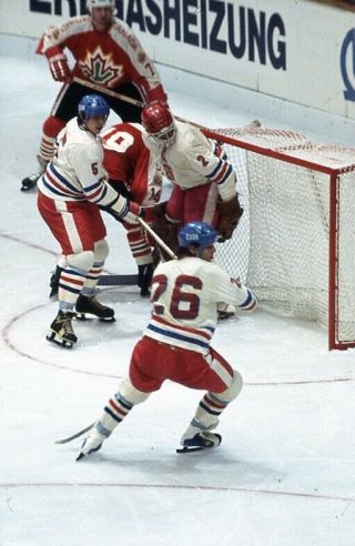 Wch Hockey 1978 Vintage Negative Frame.  Czechoslovkia - Canada