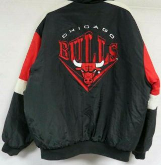 Vintage Chicago Bulls Jacket Nutmeg Winter Parka Mens Xl Nba Hooded Basketball