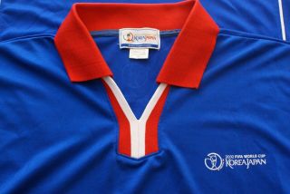 2002 Korea Japan Fifa World Cup Soccer Futbol Shirt Jersey,  Us Size Medium 95cm