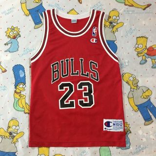 Vintage Champion Michael Jordan 23 Chicago Bulls Jersey Youth M 10 - 12 Euc 90s