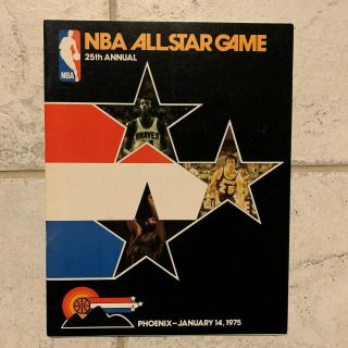 1975 Nba All Star Basketball Game Program Phoenix Suns January 14th 25th Annual