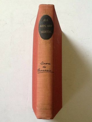 All Men Are Mortal by Simone De Beauvoir 1955 1st Edition Hardcover 2