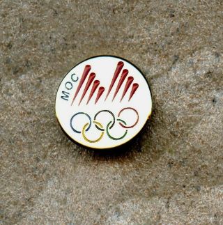 Noc Macedonia 1992 Barcelona Olympic Games Pin