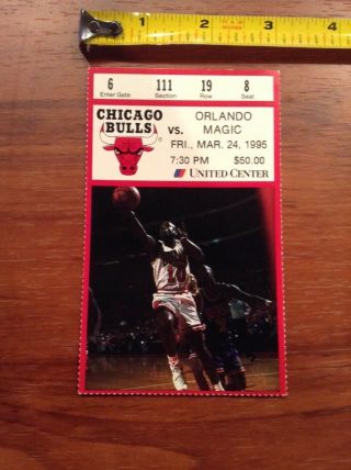 1995 Chicago Bulls Orlando Magic Basketball Ticket Stub Michael Jordan Shaq O 