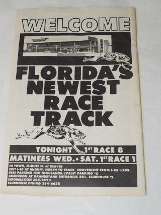 Jacksonville Kennel Club Florida Greyhound Racing Official Program Jan.  18,  1979 2