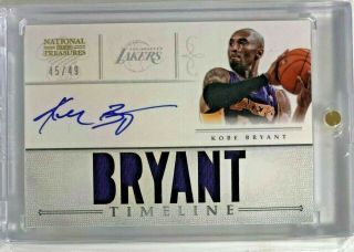 2012 - 13 National Treasures Kobe Bryant Timeline Auto Game Patch 45/49 Lakers