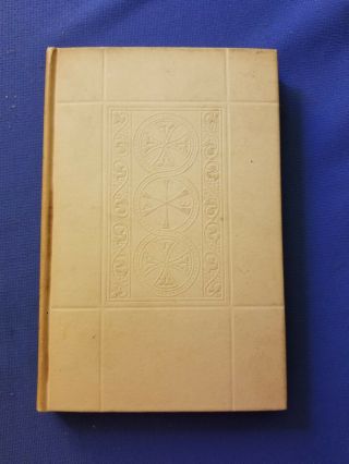 The Life Of Our Lord By Charles Dickens Limited Edition Number 1173 Of 2387