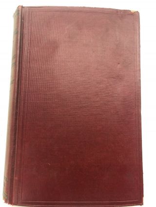1939 Capital Karl Marx Volume 1 1st American Edition