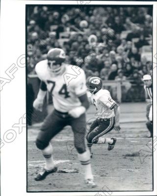 Kansas City Chiefs Football Player Running Back Warren Mcvae Press Photo