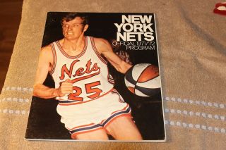 1971 (nov.  12) York Nets Aba Basketball Program V.  Virginia Squires