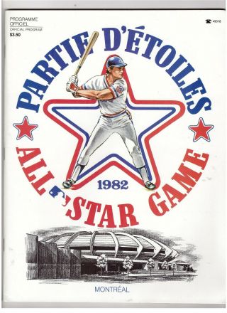 1982 Major League Baseball Mlb All - Star Game Official Program Montreal Unmarked