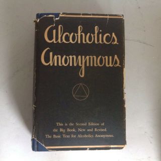 Alcoholics Anonymous Collectors 1974 2nd Edition 16th Printing W/ Dust Jacket