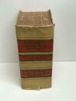 Vintage Webster’s Twentieth Century Unabridged Dictionary 1938 – 5” Book,  Atlas