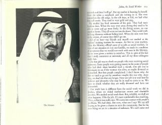 Arabia Arabian Persian Gulf Emirates Qatar Pearling Oil Sheikh Emir Khalifa