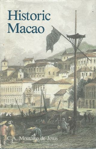 Macao Colony China Chinese Coolie Manchu Imperial Portugal Hong Kong Macau