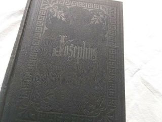The Complete Of Flavious Josephus 1902 Authentic Jewish Historian