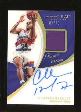 2018 - 19 Immaculate Premium Edition Charles Barkley Suns Hof Patch Auto /14