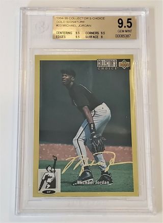1994 - 95 Collector 