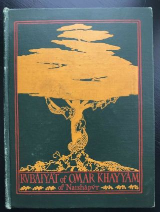 Rubaiyat Of Omar Khayyam 1902 Florence Lundborg Illustrated