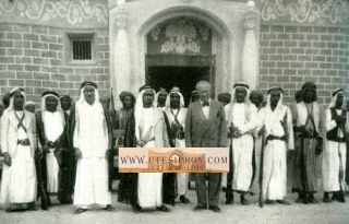 1954_sir Luke Visit To Trucial Oman Sharjah Abu Dhabi Dubai United Arab Emirates