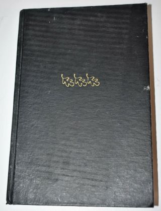 The Magic Of Believing Claude M.  Bristol 1948 1st Ed.  13th Printing 1951 Vintage