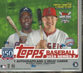 2019 Topps Series 2 Baseball Jumbo Factory Hobby Box