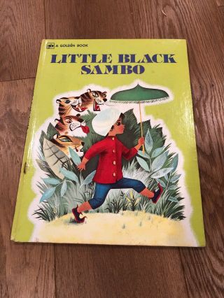 A Golden Book: Little Black Sambo Helen Bannerman Large Big Book 1978 3rd Print