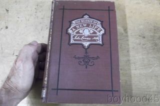 The Science Of A Life By John Cowan - - Marriage & Sexuality - - 1869