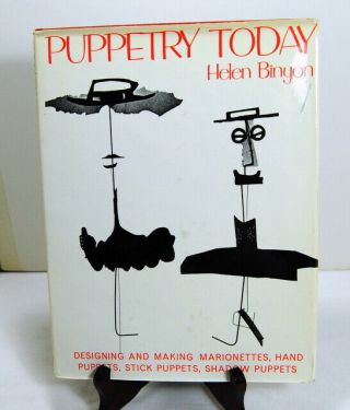 Puppetry Today - Making Marionettes Hand,  Rod & Shadow Puppets By Helen Binyon