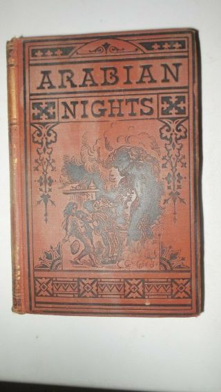 Rare - Arabian Nights Hard Back Book - Ny Hurst & Co - 1800 
