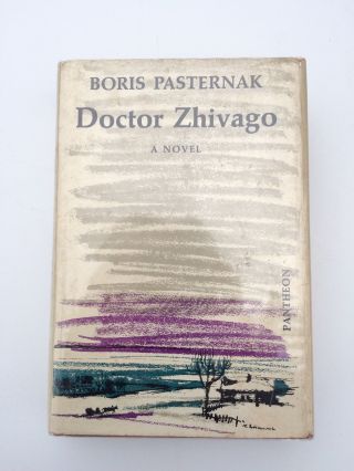 Doctor Zhivago By Boris Pasternak 1st Edition 1958 With Dust Jacket