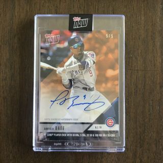 2018 Topps Now 673a Javier Baez Auto 5/5 1st Cubs Player 30 Hr 5 3b 100 Rbi