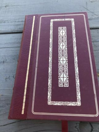 1982 “ The Great Gatsby “ By F.  Scott Fitzgerald,  Franklin Library Leather Bbd.