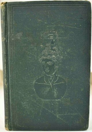 1877 Mythology Of Greece And Rome Otto Seemann Use In Art 64 Illustrations