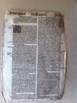 1539/1562 Great Bible Leaf Tyndale Cranmer Basis Of King James Bible