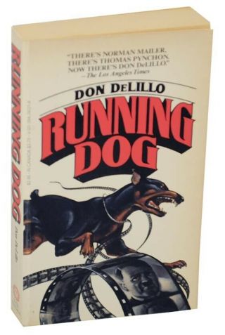 Don Delillo / Running Dog First Edition 1979 152271