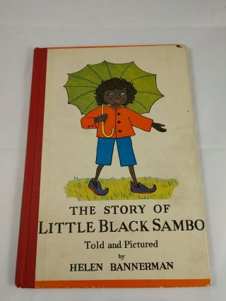 1931 The Story Of Little Black Sambo Told And Pictured By Helen Bannerman