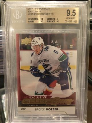 Ud 17/18 Brock Boeser Rookie Young Guns Exclusives 64/100 Gem 9.  5 Rare