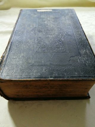 The Holy Bible Containing The Old And Testaments.  By His Majesty 