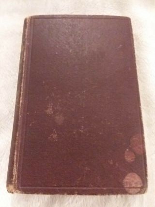 1847 Christian Ballads By Cleveland Coxe - Philadelphia Richard Mccauley 18th Ed